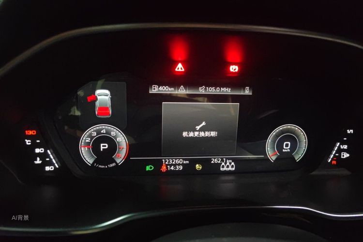 Audi Q3 2021 car image #13