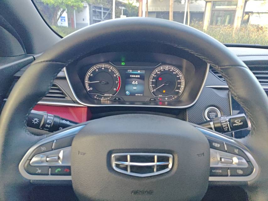 GEELY Binray 2021 car image #11