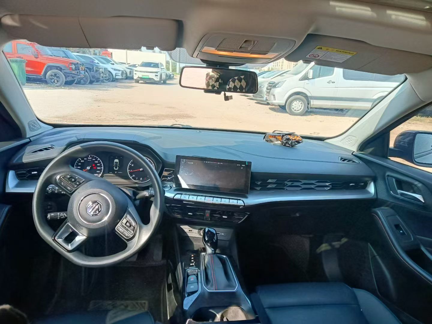 MG 5 2024 immagine di auto #6