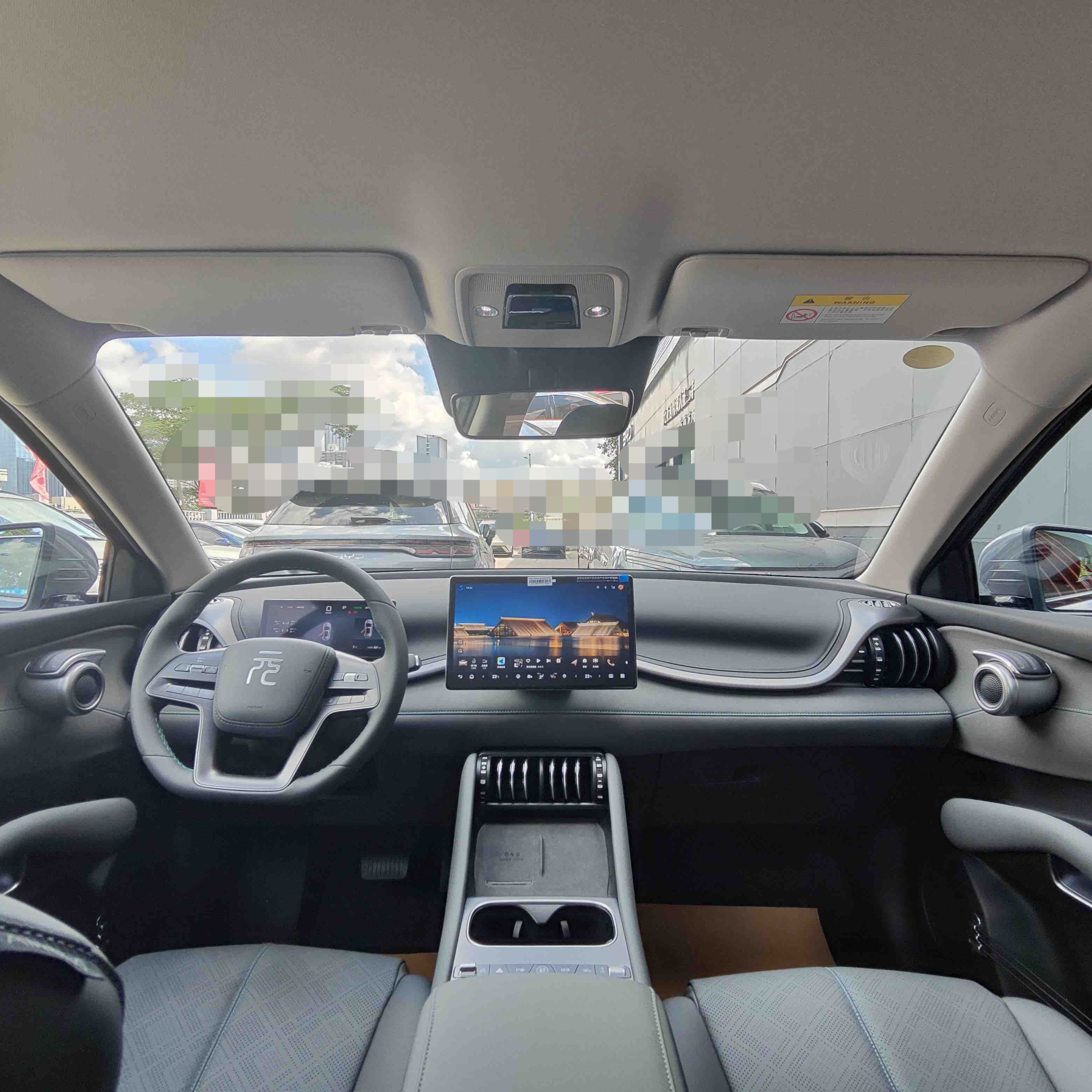 BYD Yuan Plus 2025 #9 BYD Yuan Plus 2025 imagen de coche #9
