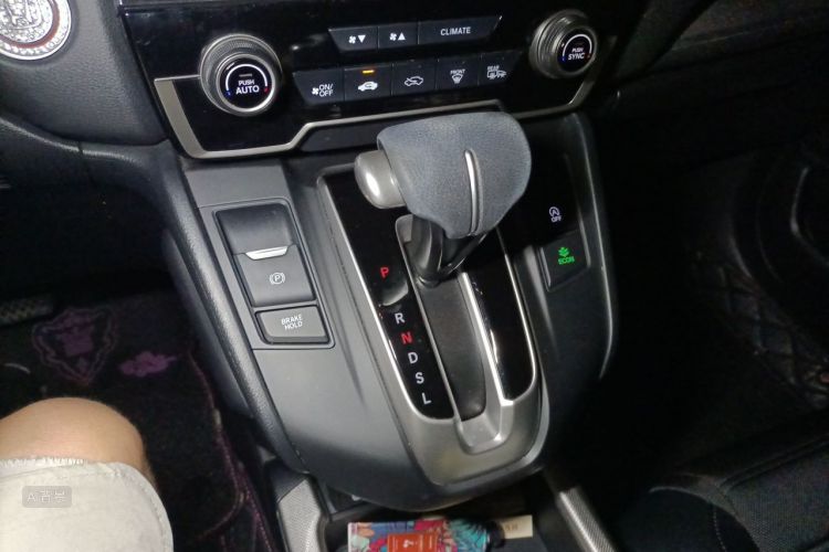Honda CR-V 2022 car image #16
