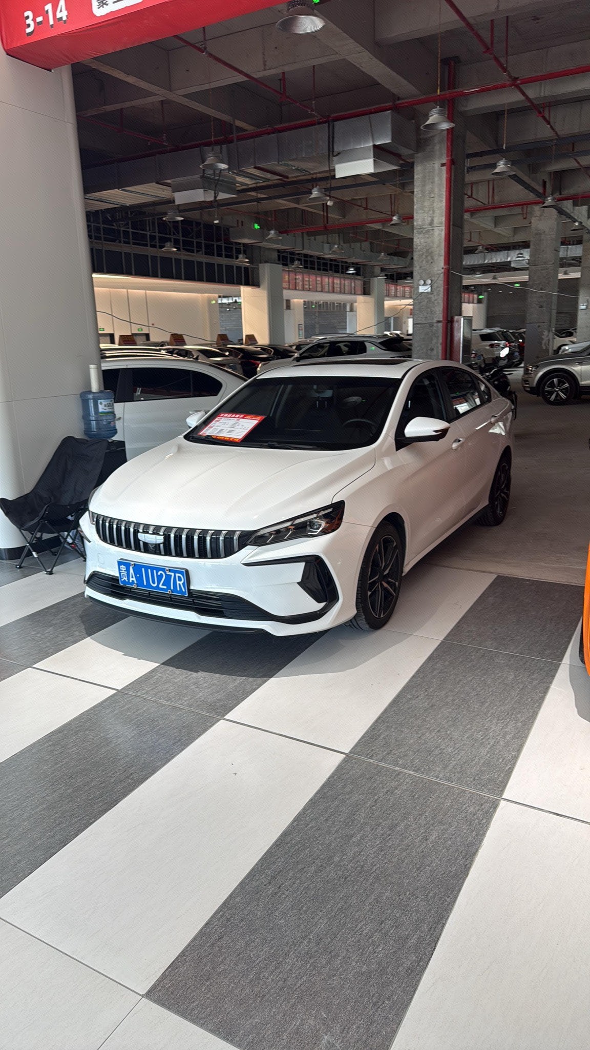 GEELY Binray 2025 car image 