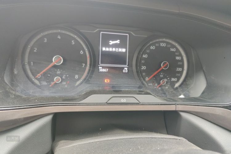 Volkswagen Tharu 2021 immagine di auto #14