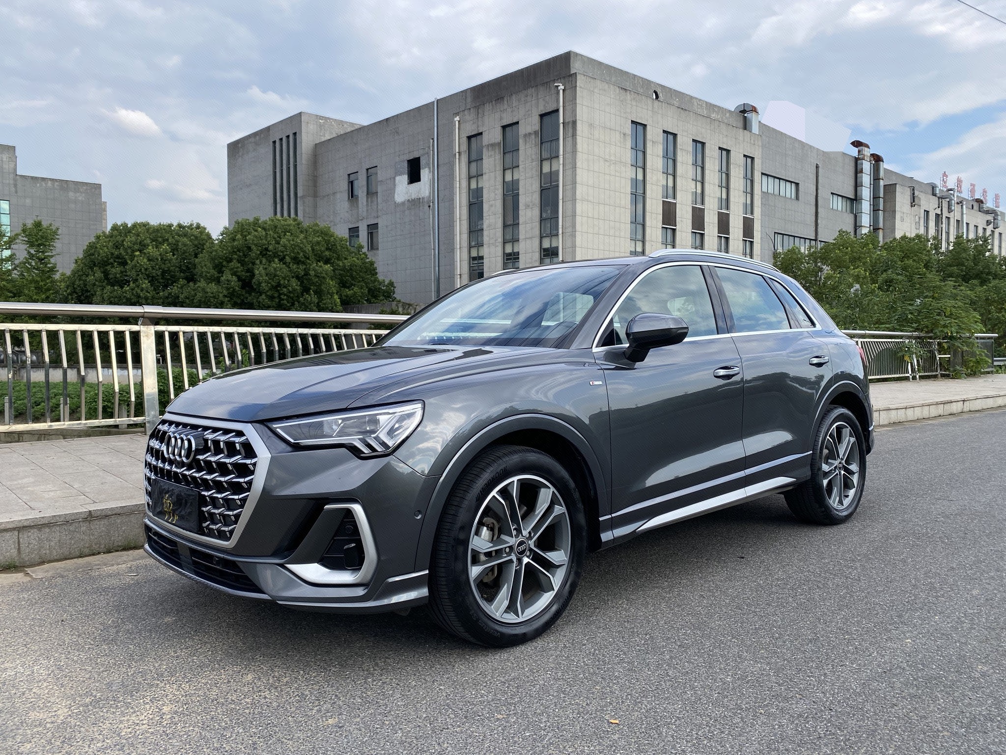 Audi Q3 2023 Audi Q3 2023 car image