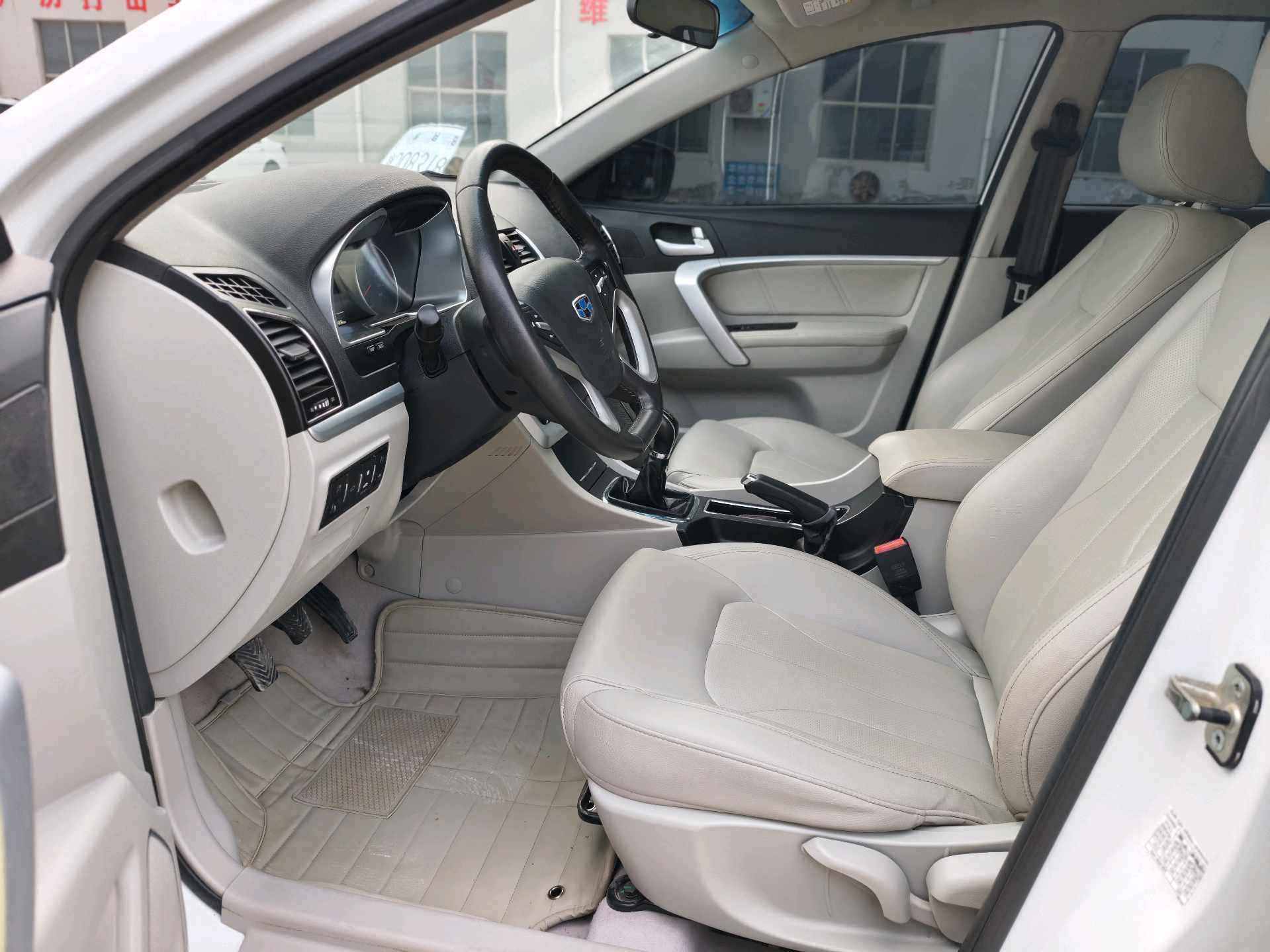 GEELY Emgrand 2016 #9 GEELY Emgrand 2016 car image #9