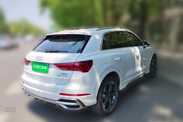 Audi Q3 2021 #7 Audi Q3 2021 image de voiture #7
