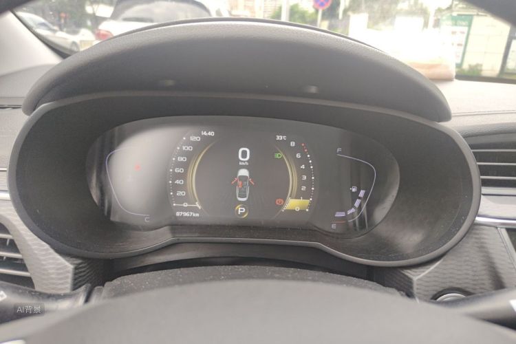 GEELY Emgrand GL 2020 car image #13