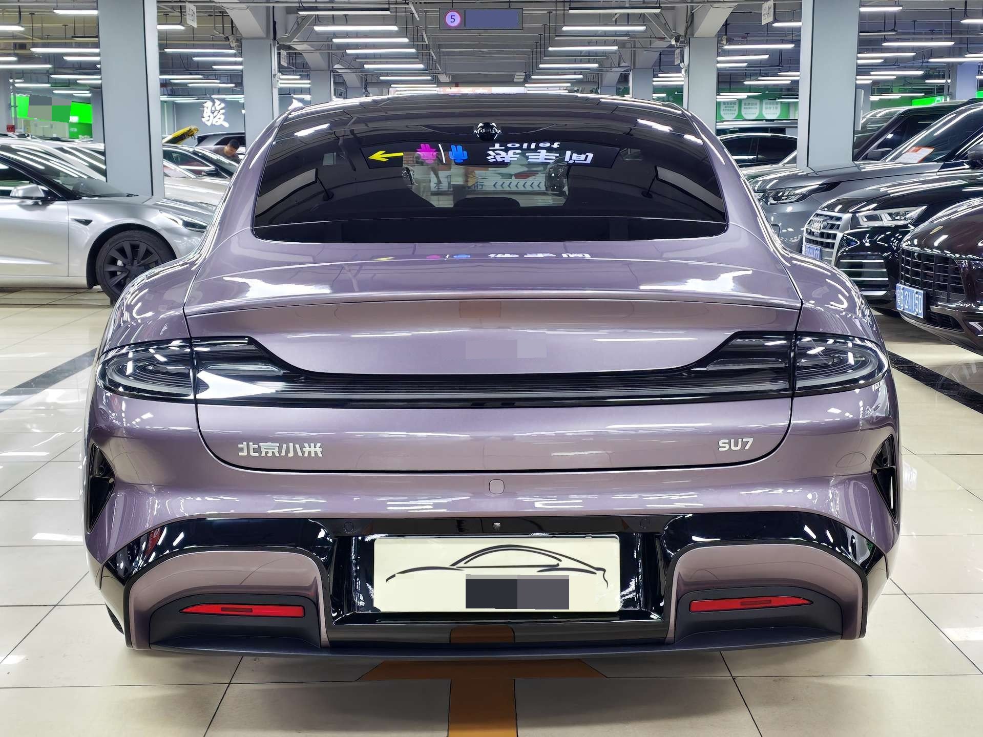 2024 #4 2024 immagine di auto #4