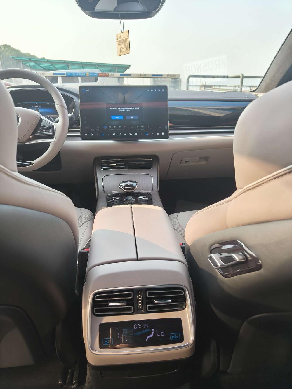 BYD Han 2024 imagem de carro #10