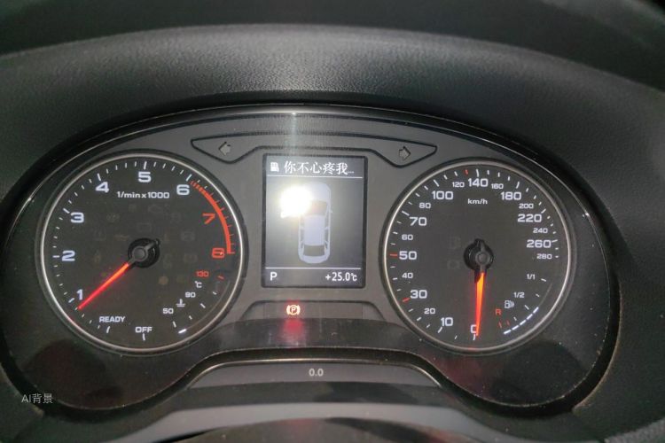 Audi A3 2016 #13 Audi A3 2016 immagine di auto #13