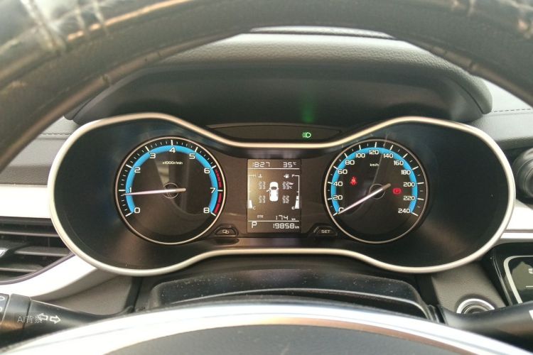 GEELY Emgrand 2020 car image #13