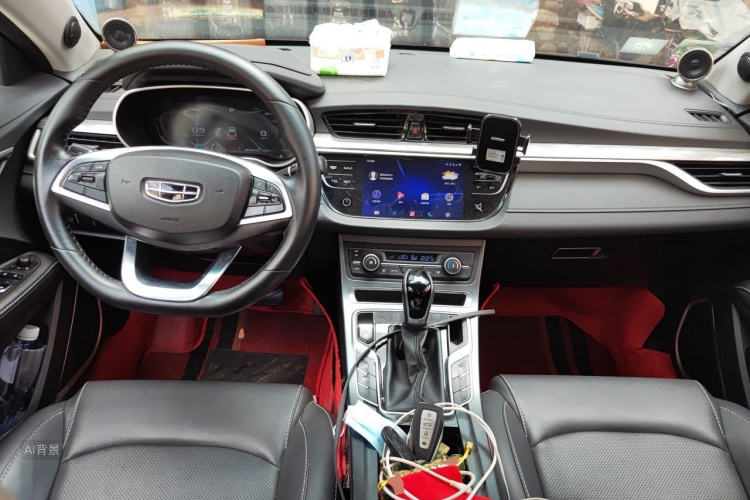 GEELY Emgrand 2020 #11 GEELY Emgrand 2020 car image #11