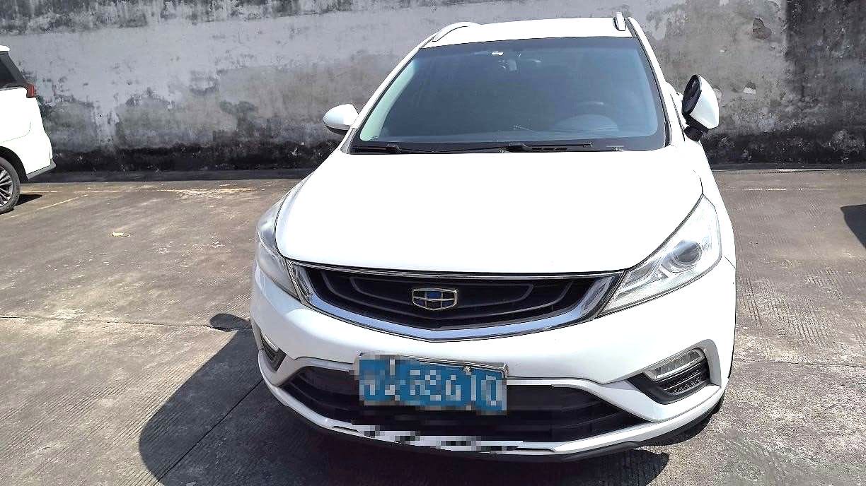 GEELY Emgrand GS 2016 #4 GEELY Emgrand GS 2016 immagine di auto #4