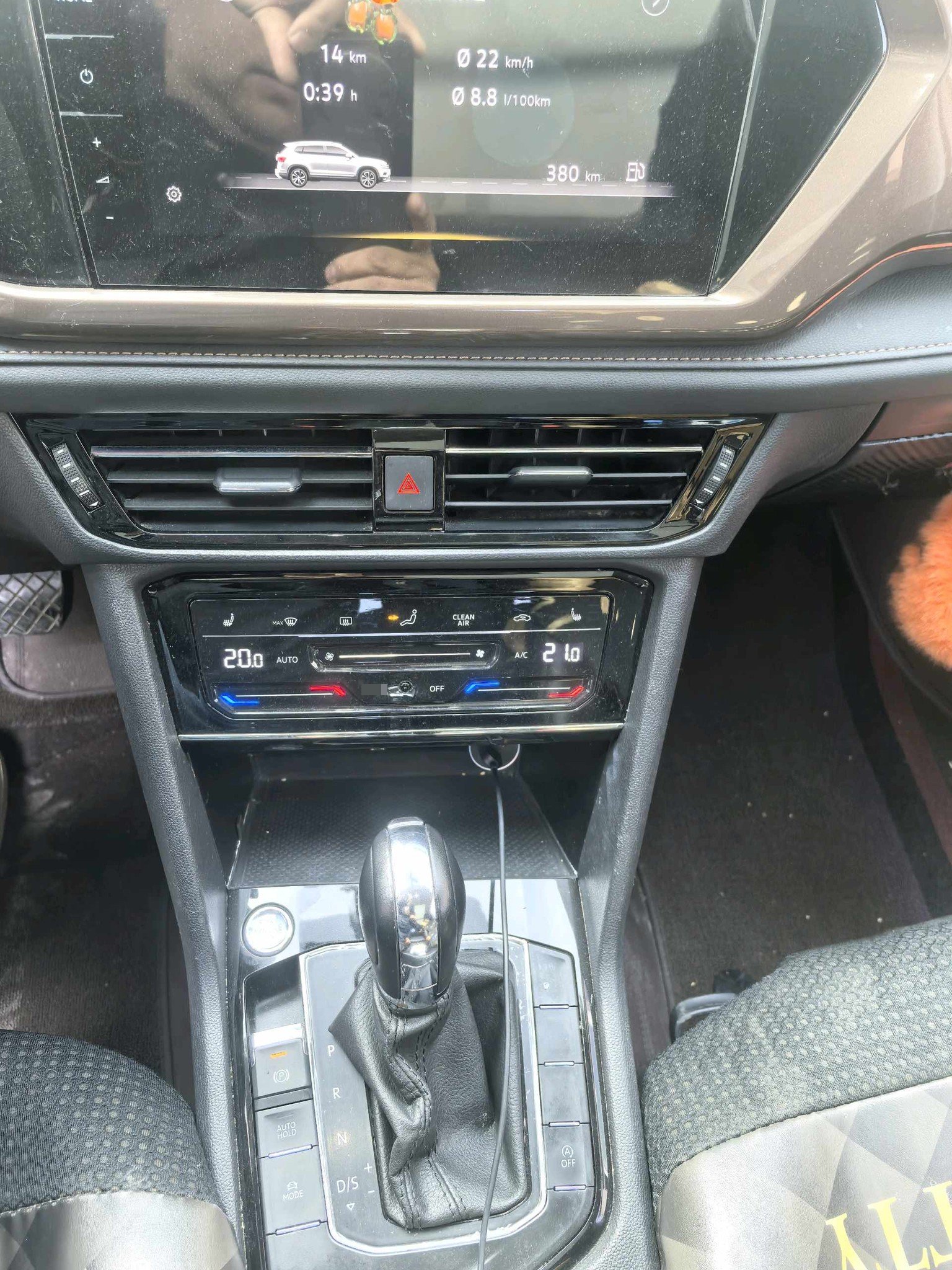 2022 immagine di auto #10