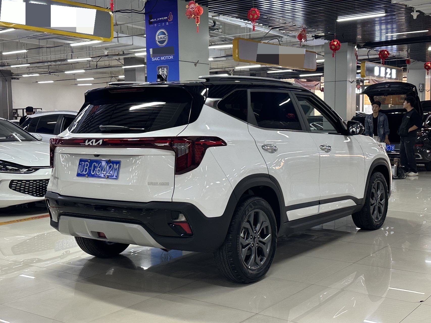 Kia Seltos 2025 #4 Kia Seltos 2025 صورة سيارة #4