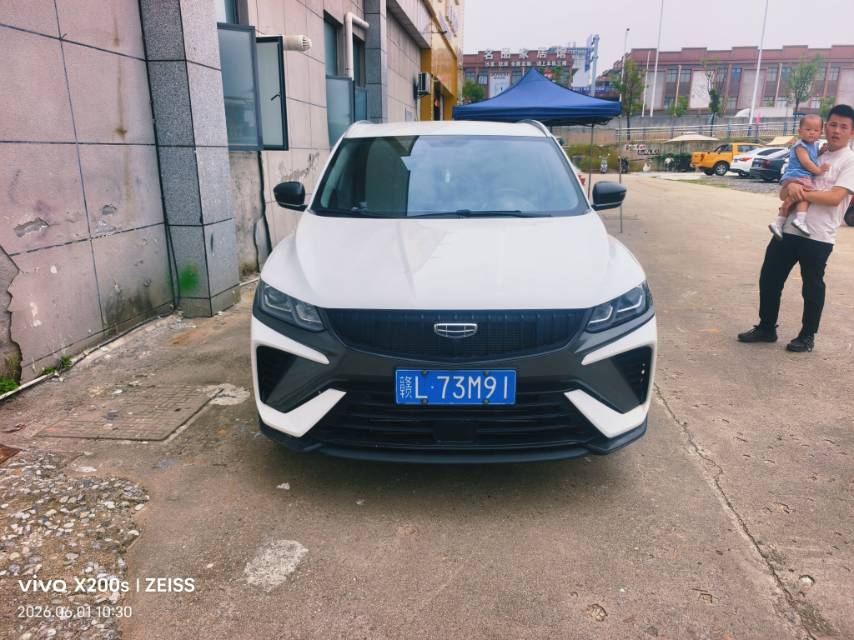GEELY Coolray 2023 #3 GEELY Coolray 2023 صورة سيارة #3