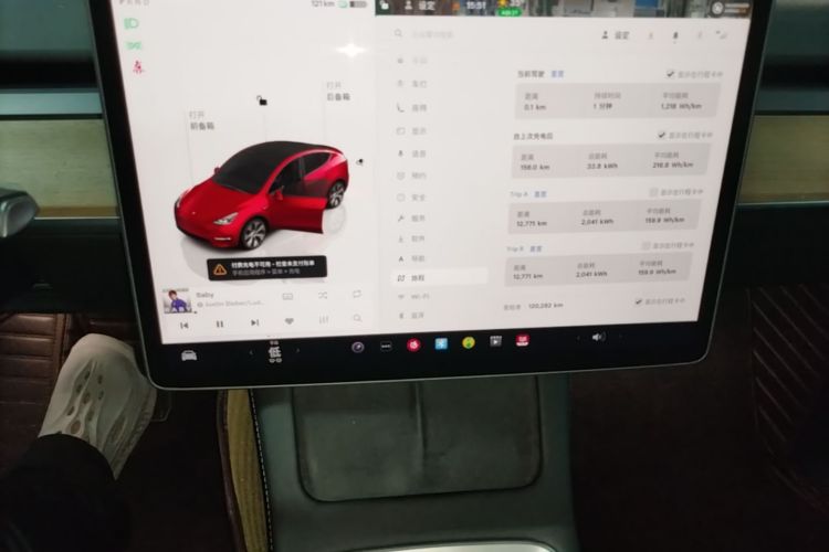 Tesla Model Y 2023 #13 Tesla Model Y 2023 car image #13