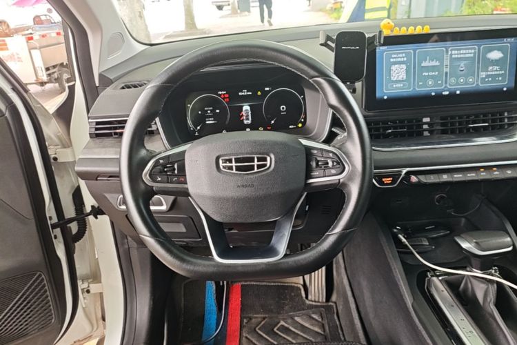 GEELY Emgrand S 2021 car image #11