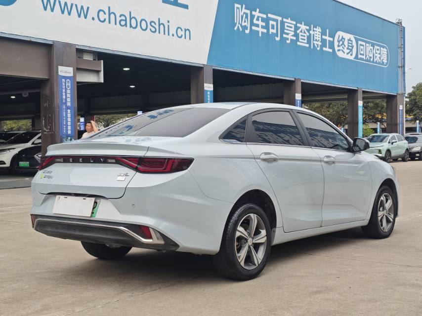 GEELY Emgrand L HiP 2023 car image #6
