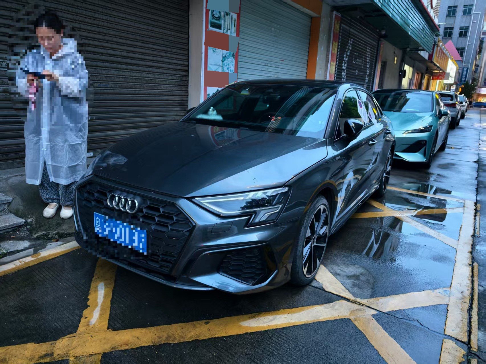 2023 2023 car image