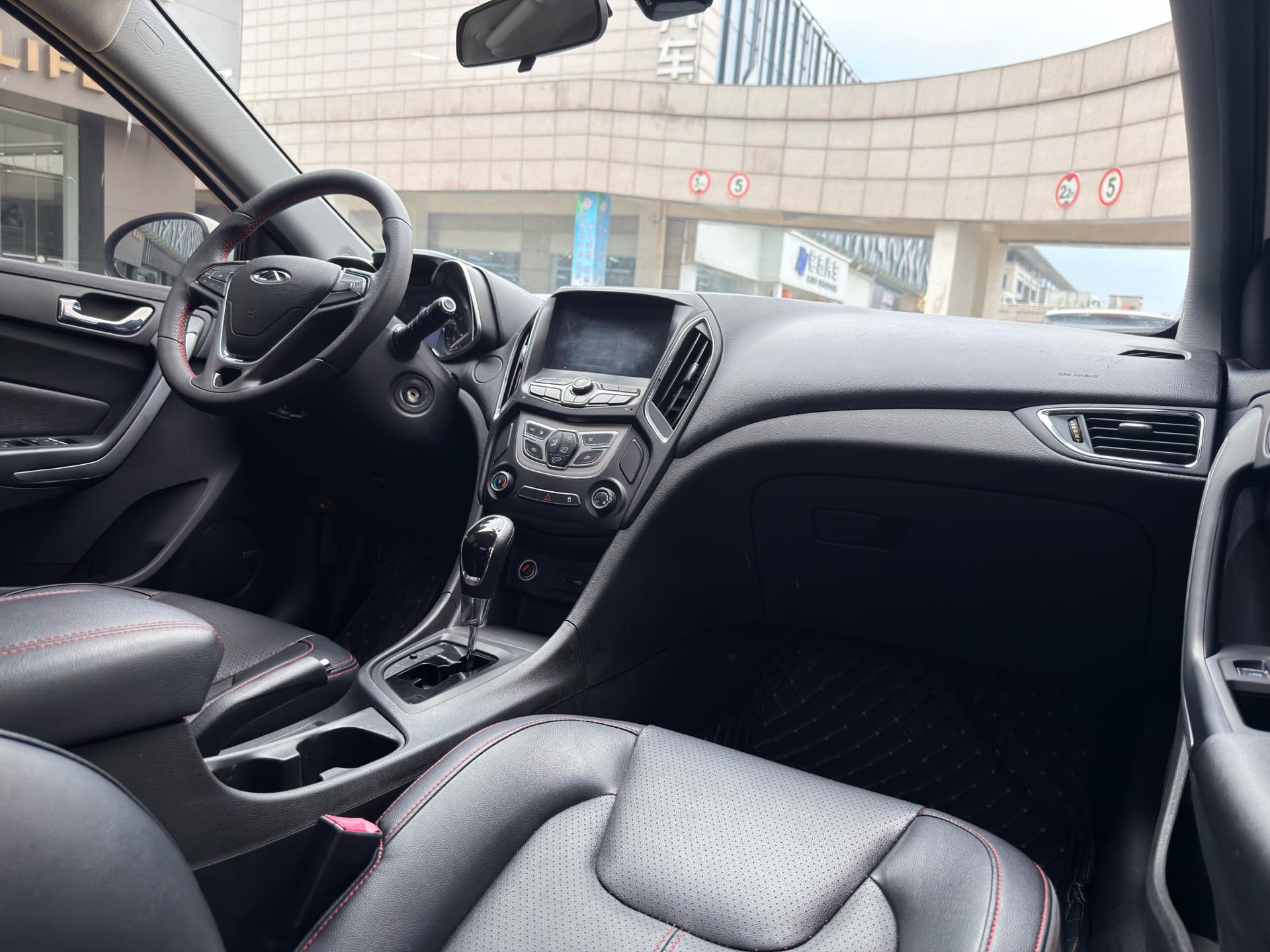 Chery Arrizo 5 2017 image de voiture #8