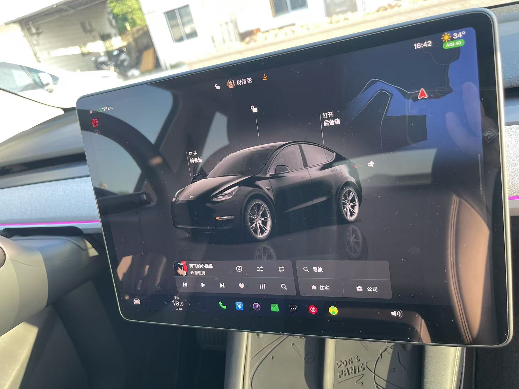 Tesla Model Y 2022 #6 Tesla Model Y 2022 imagem de carro #6