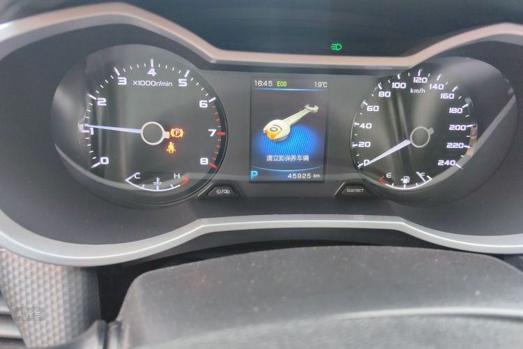 GEELY Emgrand GS 2016 car image #14