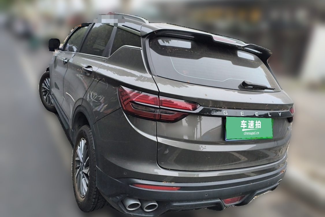 GEELY Coolray 2023 #3 GEELY Coolray 2023 car image #3