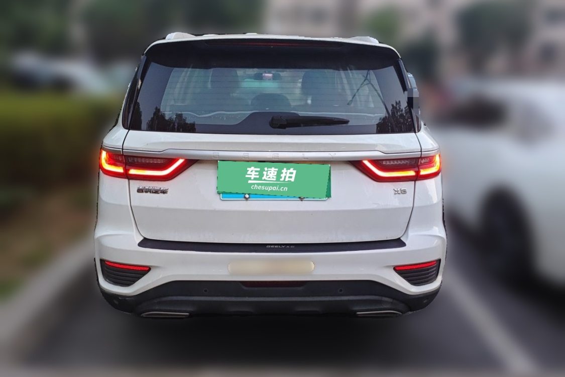 GEELY Vision X6 2020 #6 GEELY Vision X6 2020 car image #6
