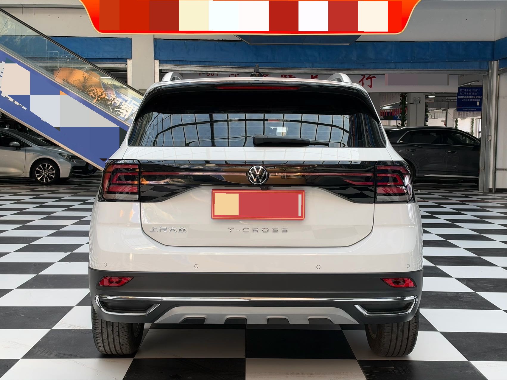 Volkswagen T-Cross 2023 #5 Volkswagen T-Cross 2023 صورة سيارة #5