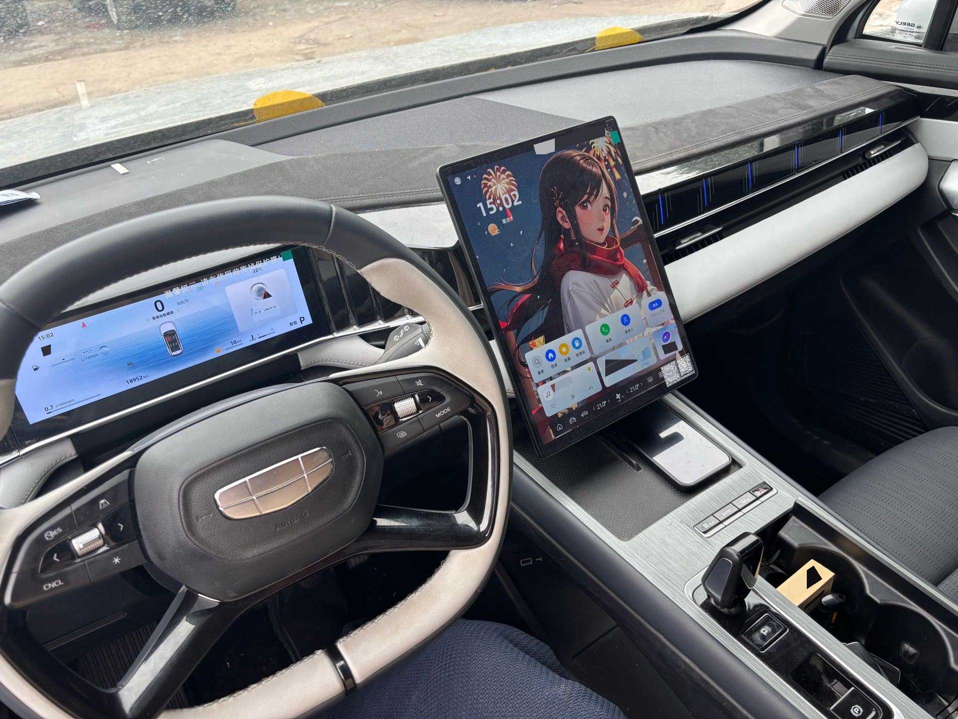 GEELY Boyue L 2025 imagem de carro #7