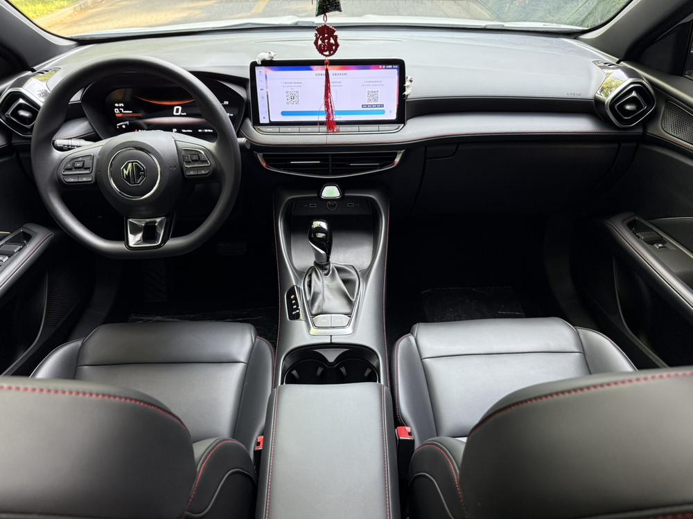 MG 5 2025 #7 MG 5 2025 immagine di auto #7