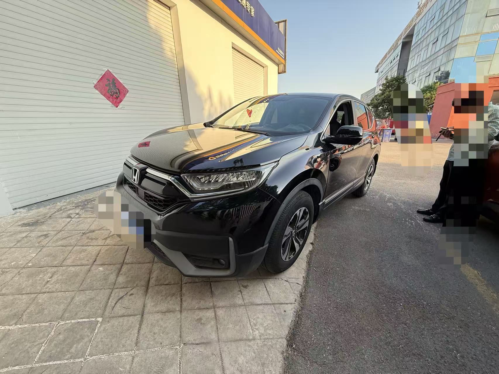 Honda CR-V 2021 car image 