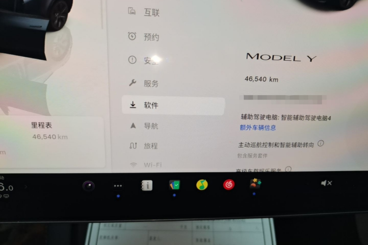 Tesla Model Y 2024 #12 Tesla Model Y 2024 car image #12