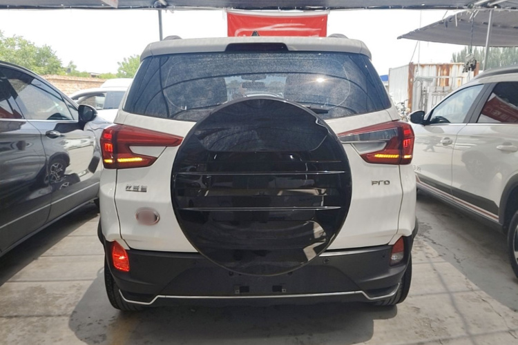 BYD Yuan Pro 2021 #6 BYD Yuan Pro 2021 car image #6