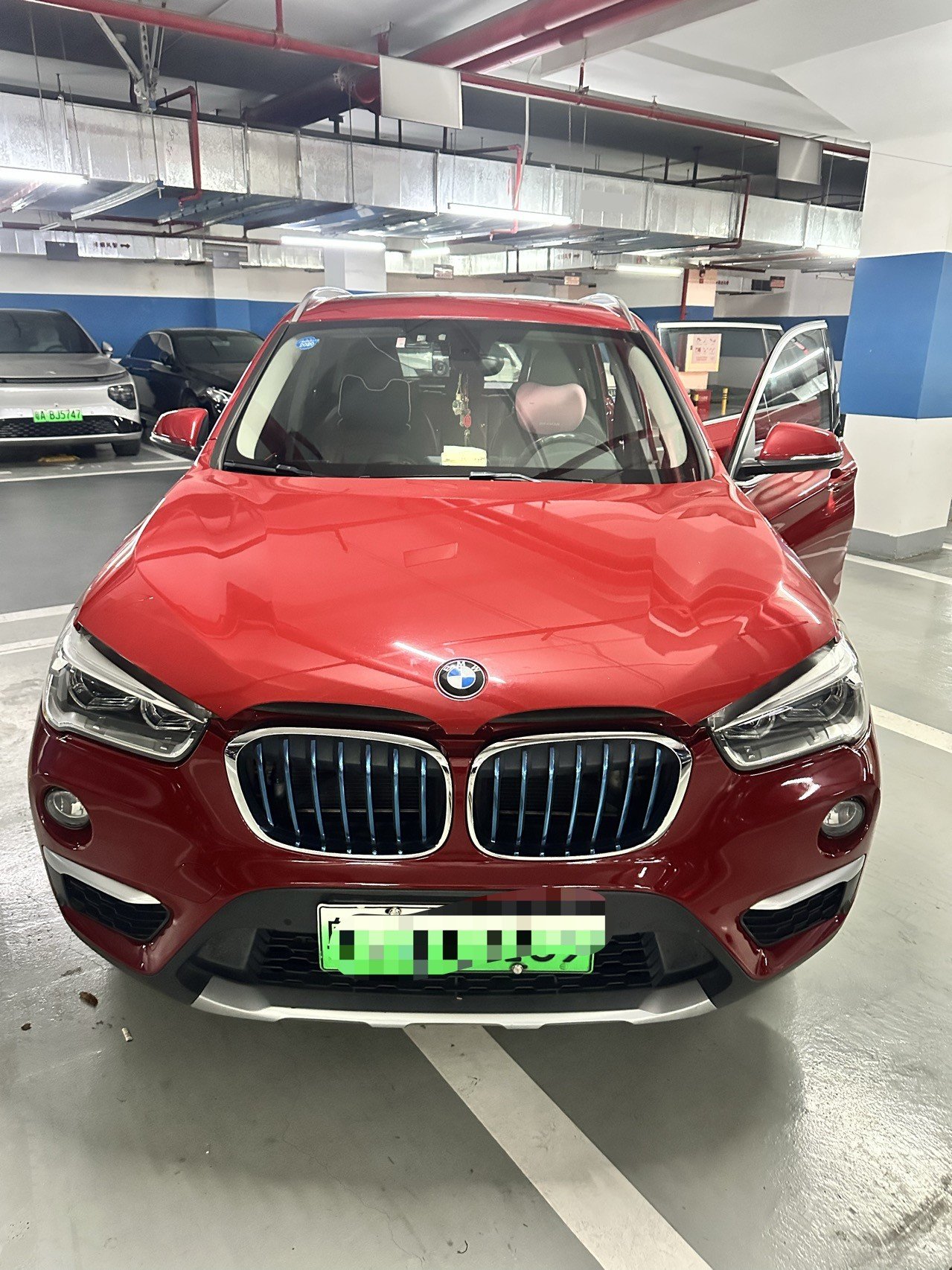 BMW X1 New Energy 2018 #2 BMW X1 New Energy 2018 car image #2