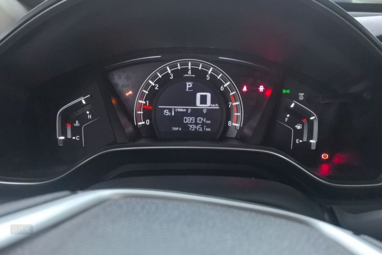 Honda CR-V 2020 immagine di auto #14