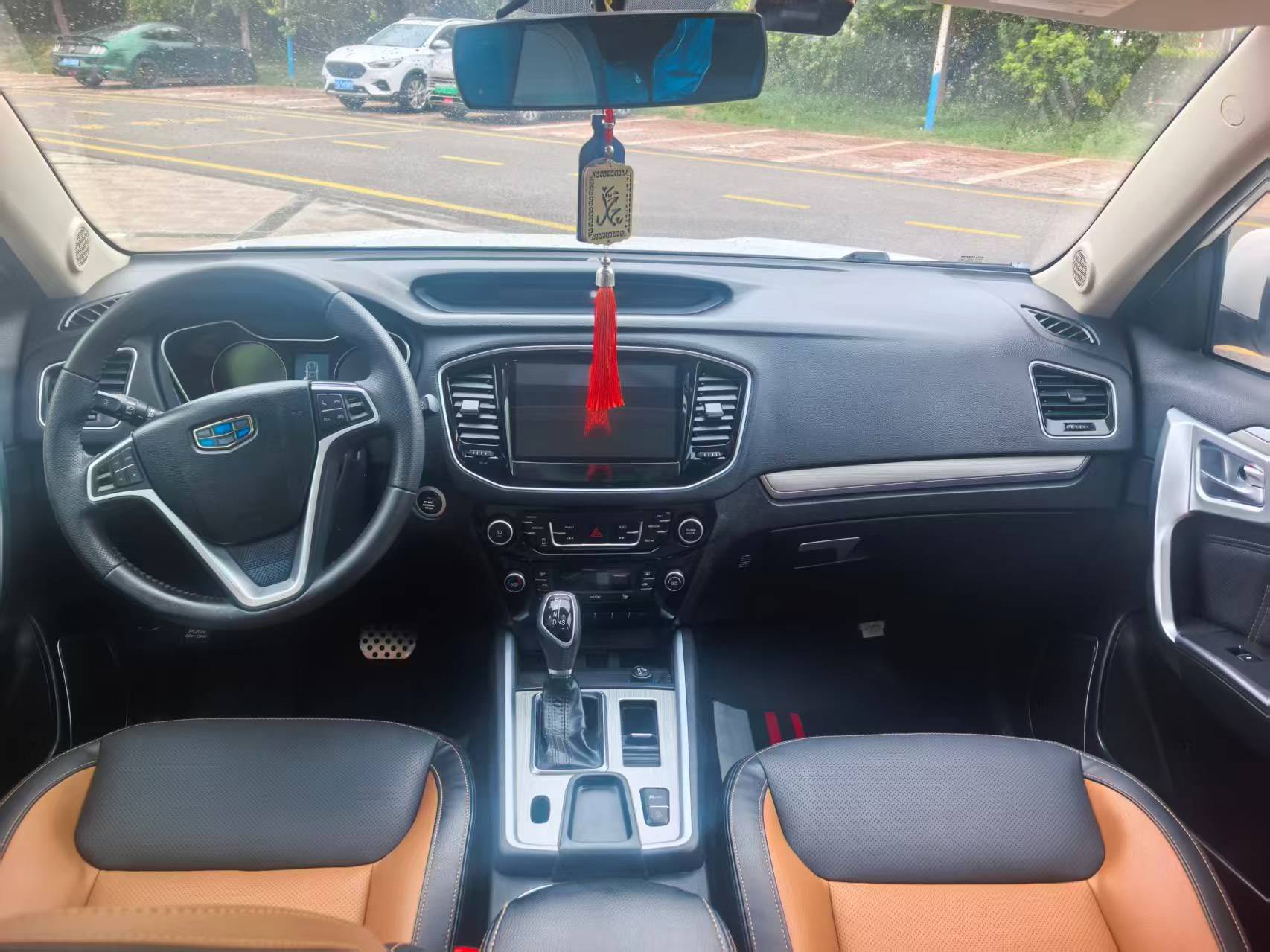 GEELY Vision X6 2016 #2 GEELY Vision X6 2016 imagen de coche #2