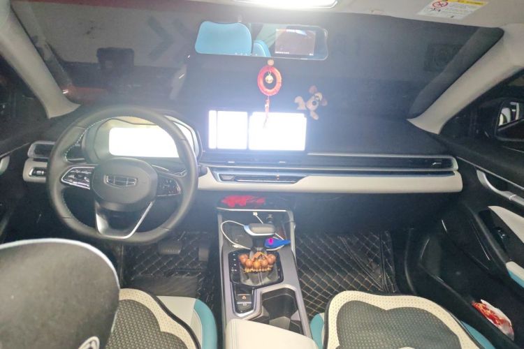 GEELY Emgrand 2023 car image #12