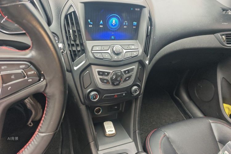 Chery Arrizo 5 2016 car image #15