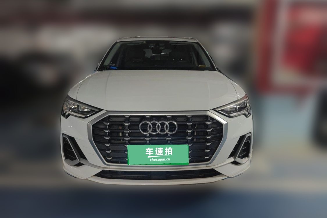 Audi Q3 2021 #5 Audi Q3 2021 car image #5