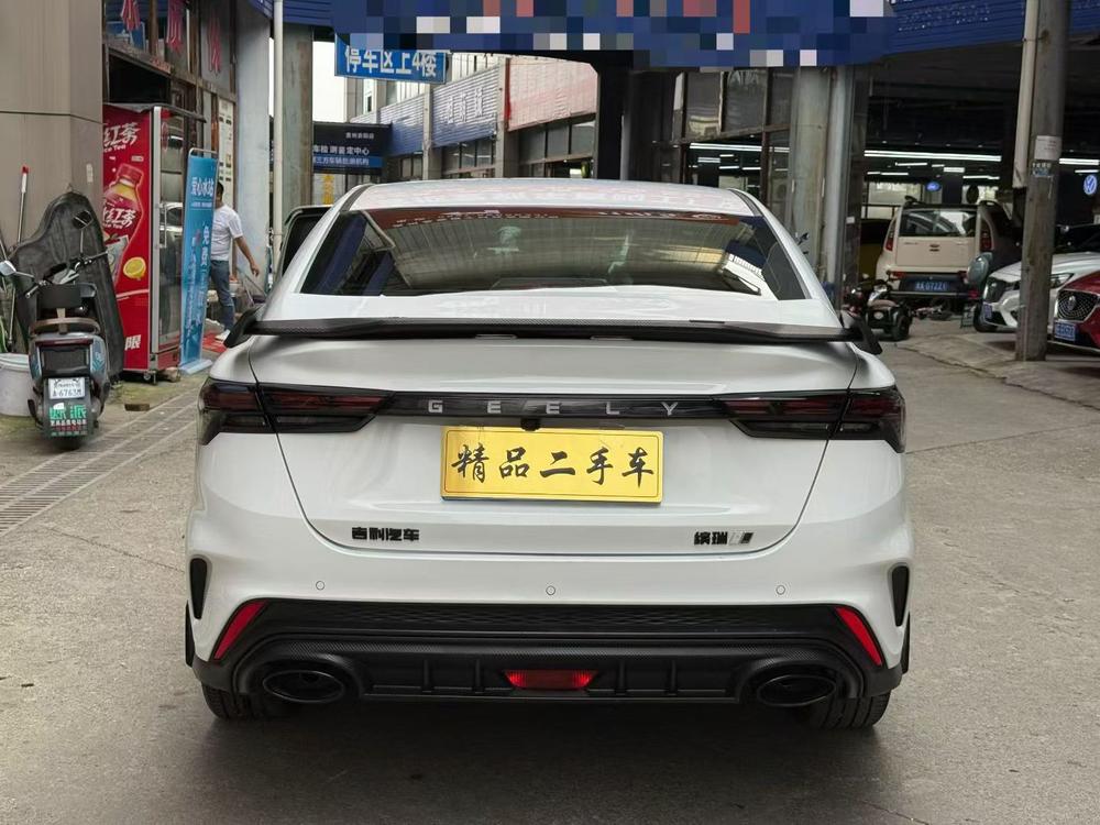 GEELY Binray 2022 car image #5