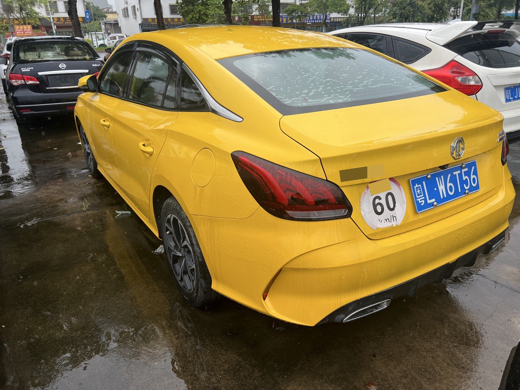 MG 5 2023 car image #4