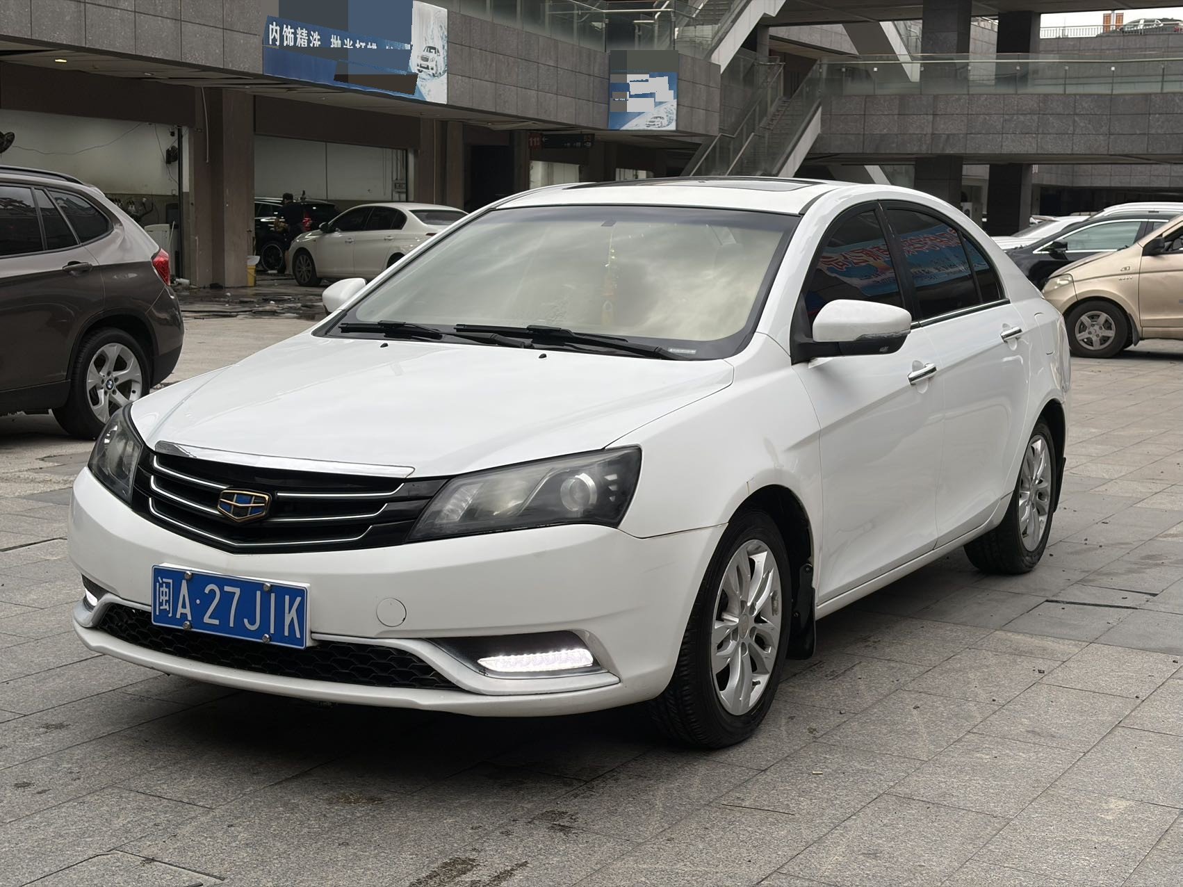 GEELY Emgrand 2015 car image 