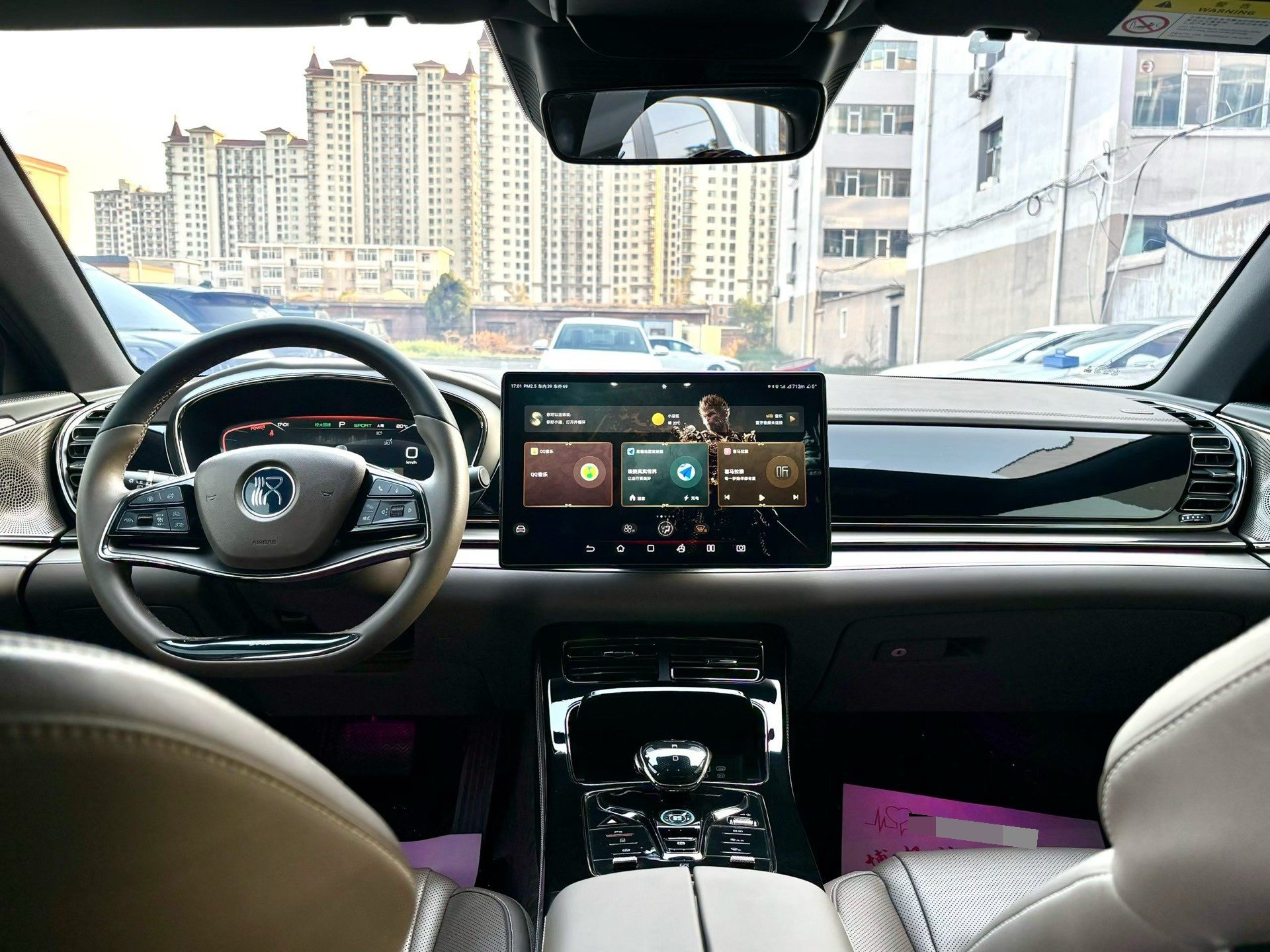 BYD Han 2023 #4 BYD Han 2023 изображение автомобиля #4