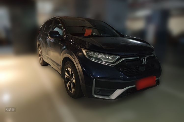 Honda CR-V 2020 #4 Honda CR-V 2020 car image #4