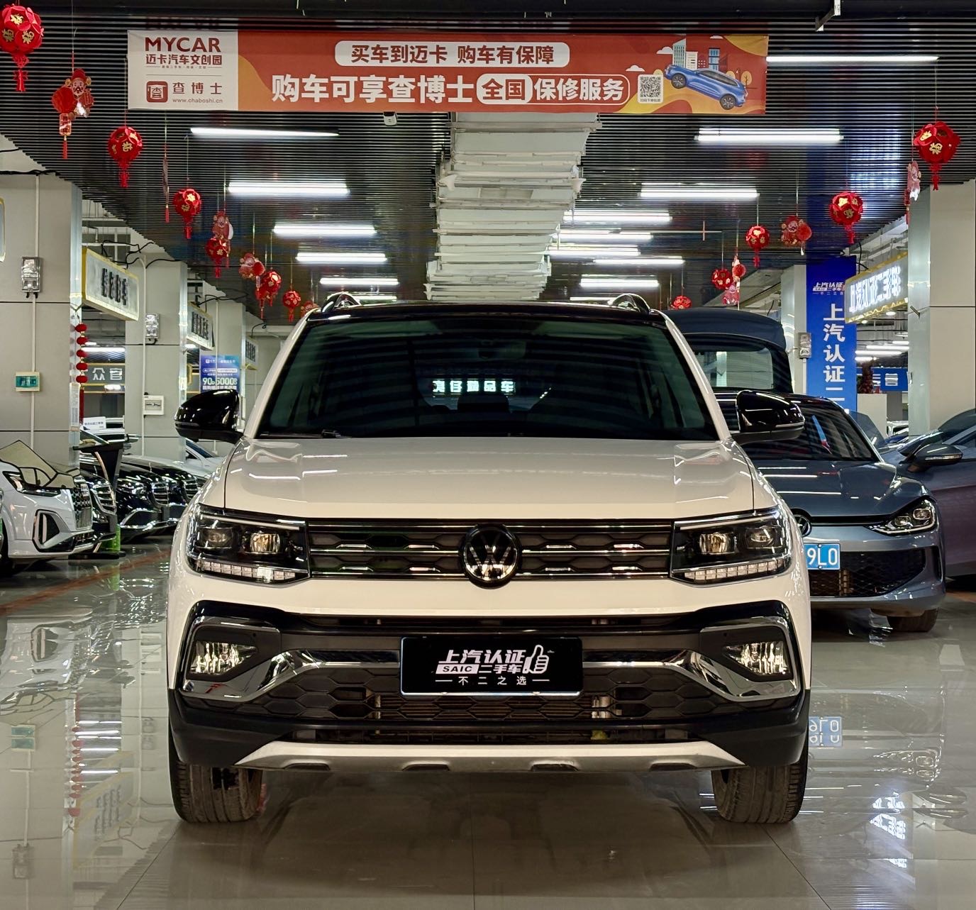 Volkswagen T-Cross 2022 car image #2