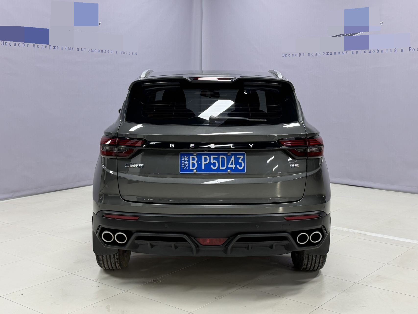 GEELY Coolray 2022 car image #16