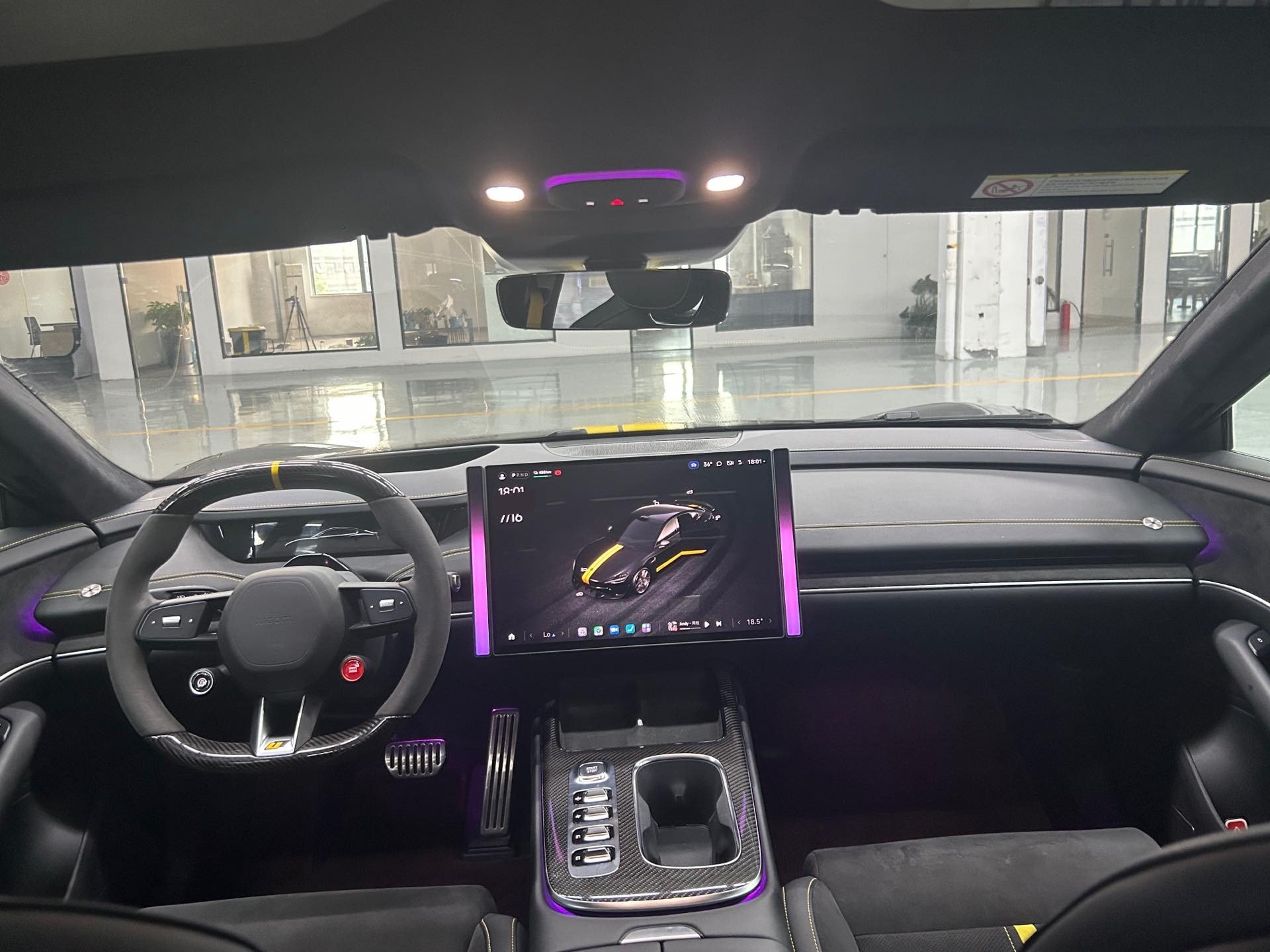 小米汽车 小米SU7 Ultra 2025 汽车图片 #10