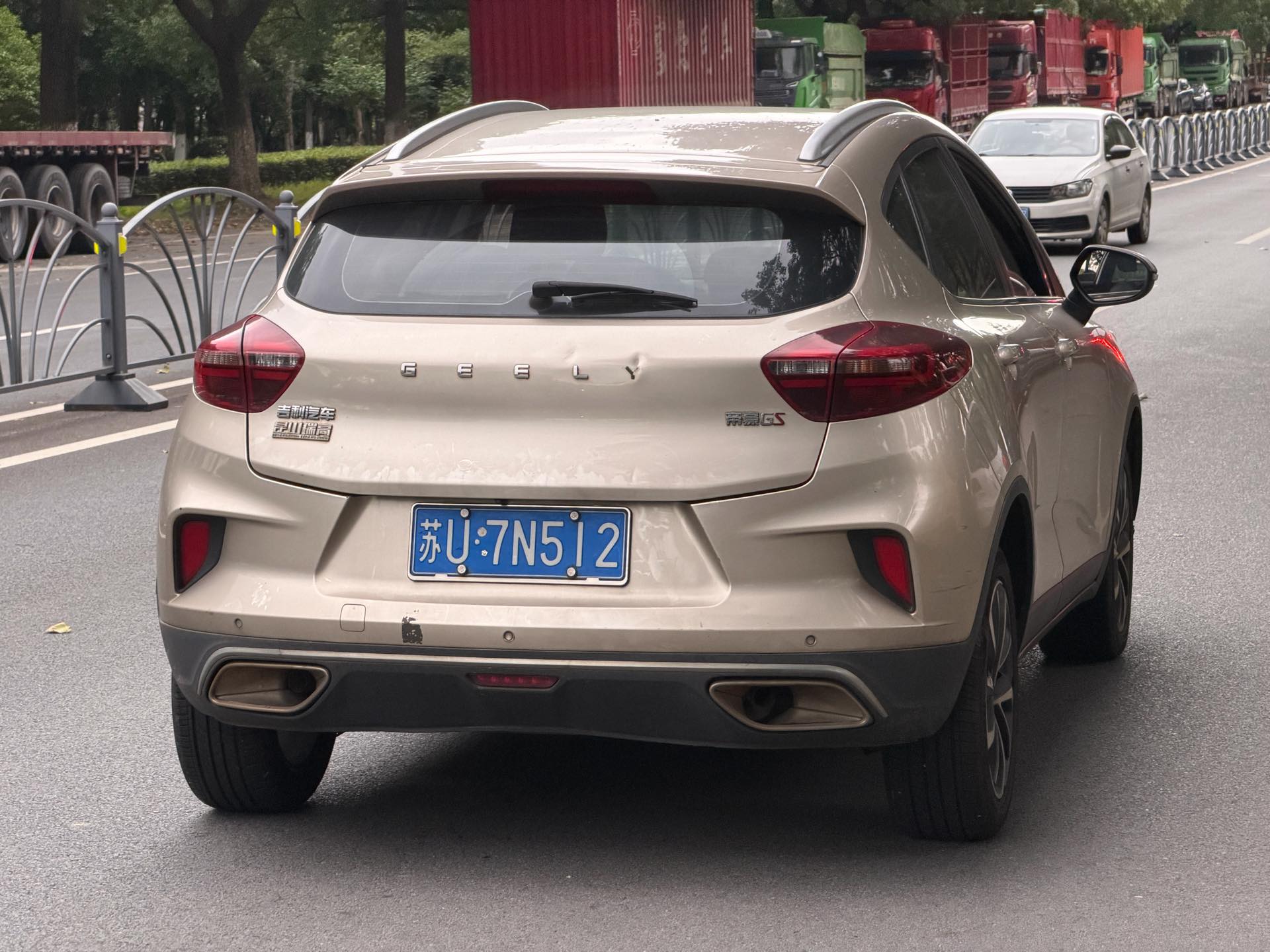 GEELY Emgrand GS 2020 car image #5